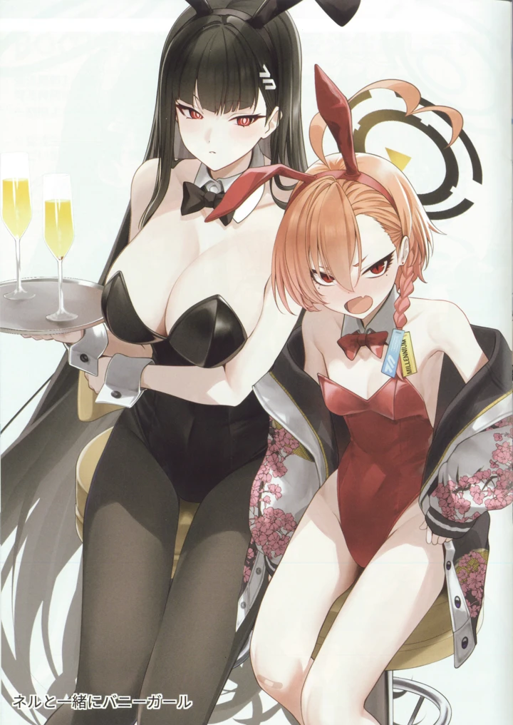 13ページ目