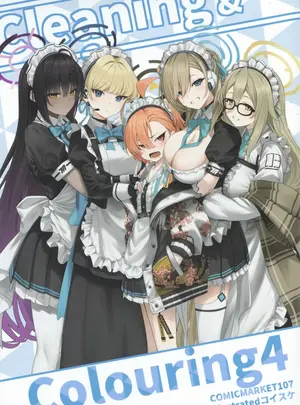 （C107）　［たきのぼり　（コイスケ）］　CLEANING&COLOURING　4　（ブルーアーカイブ）