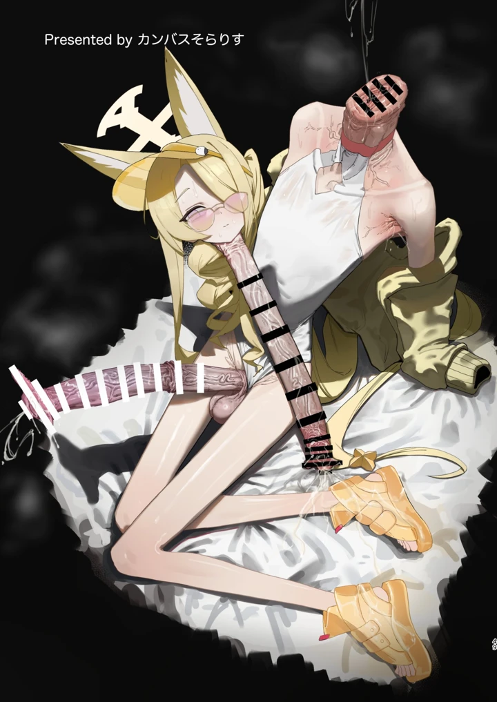 49ページ目