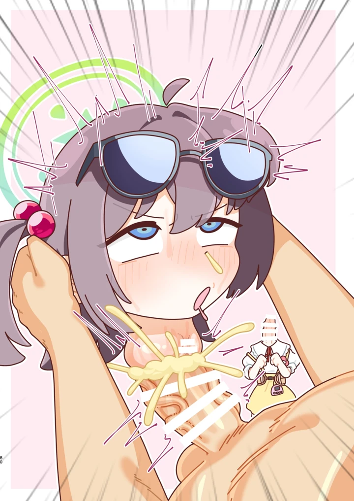 80ページ目