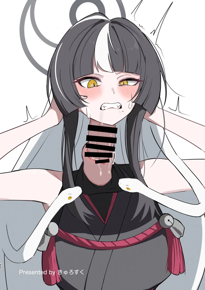 140ページ目