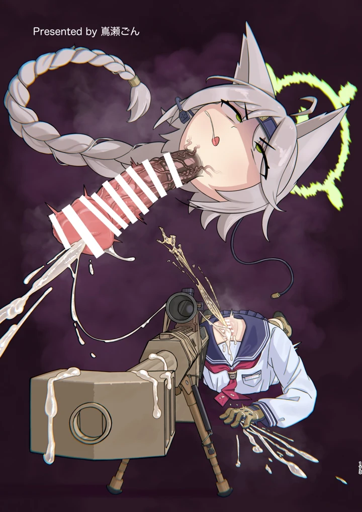 173ページ目
