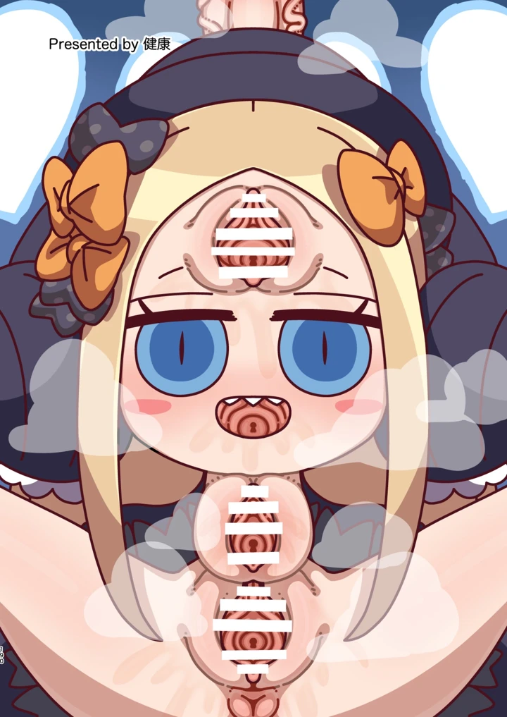 190ページ目