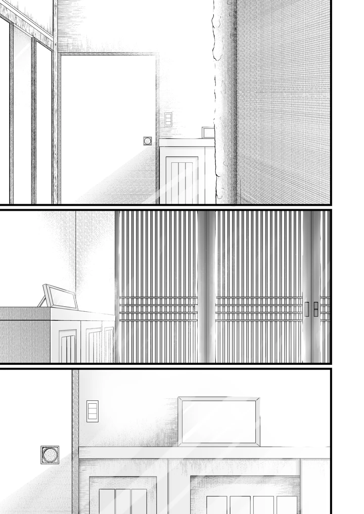 118ページ目