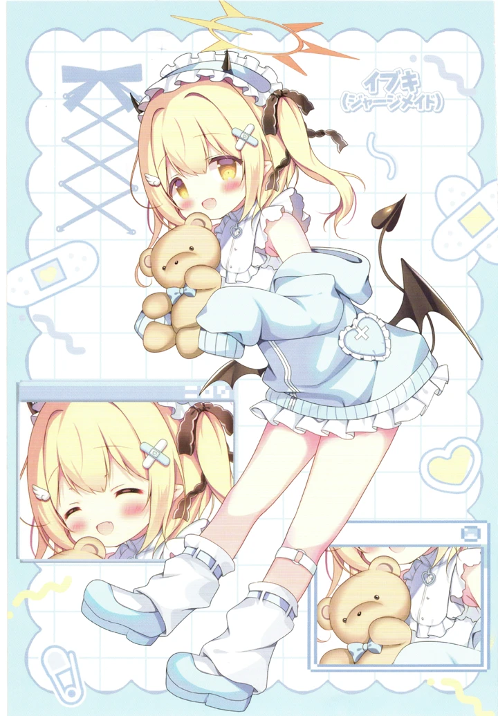 49ページ目