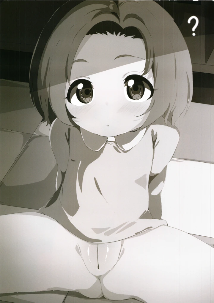3ページ目