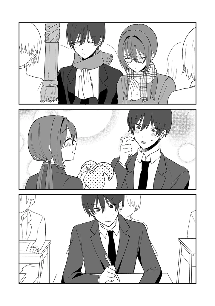 181ページ目