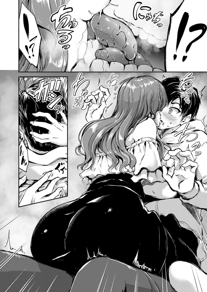 125ページ目