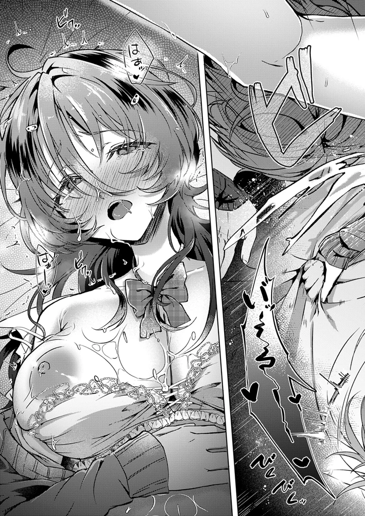 222ページ目