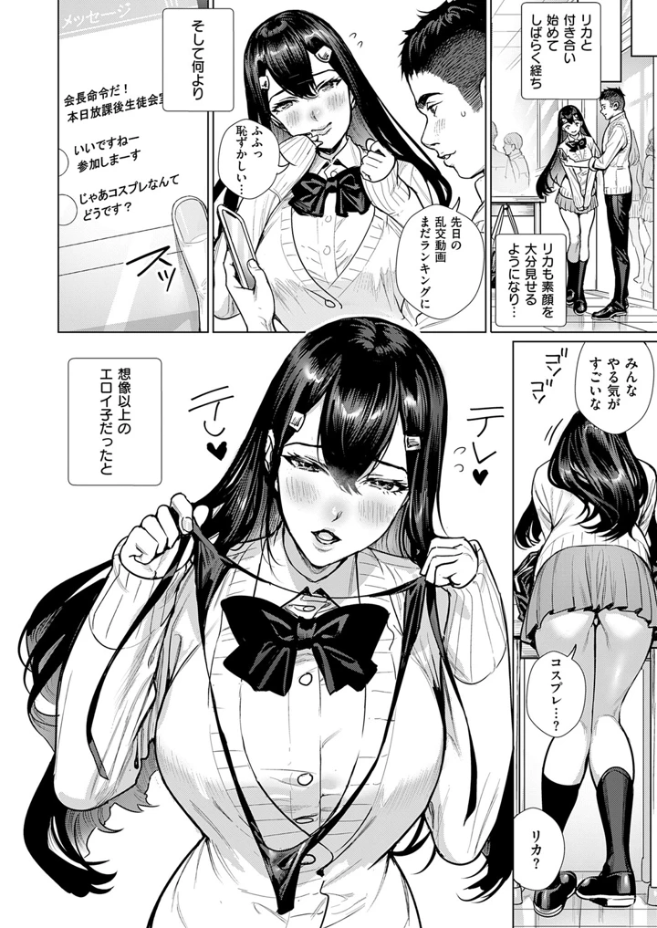 317ページ目