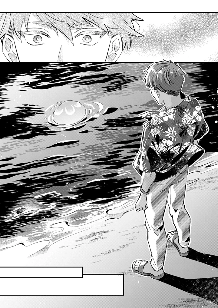 391ページ目