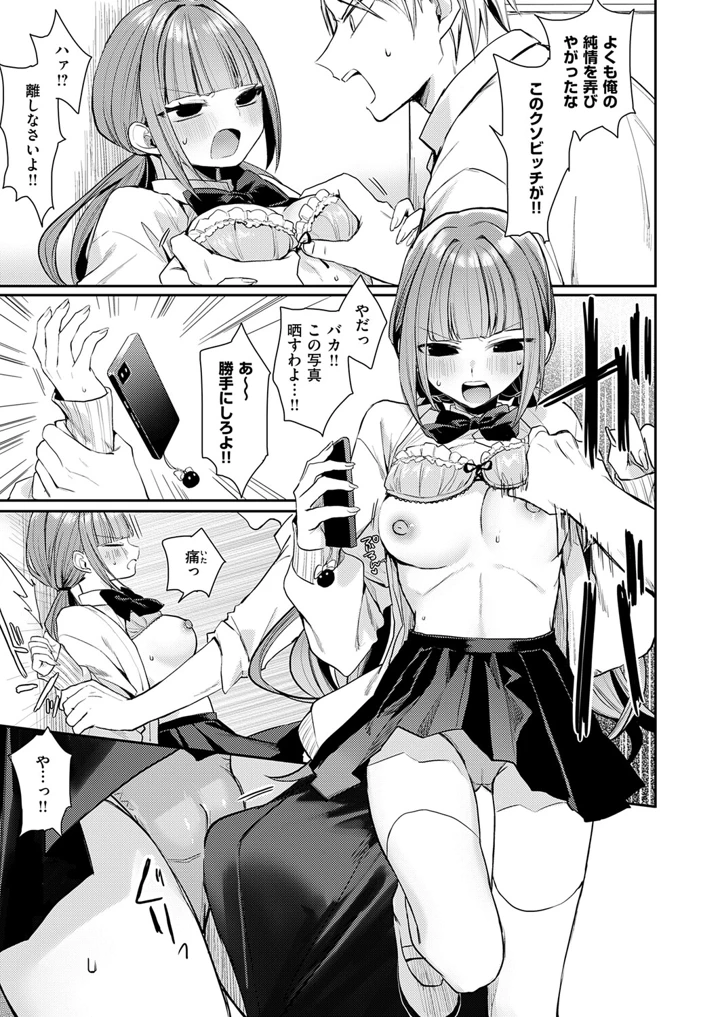 404ページ目