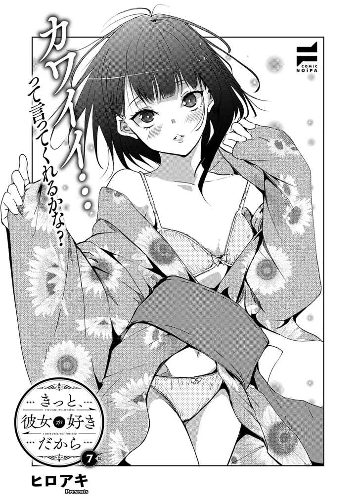 626ページ目