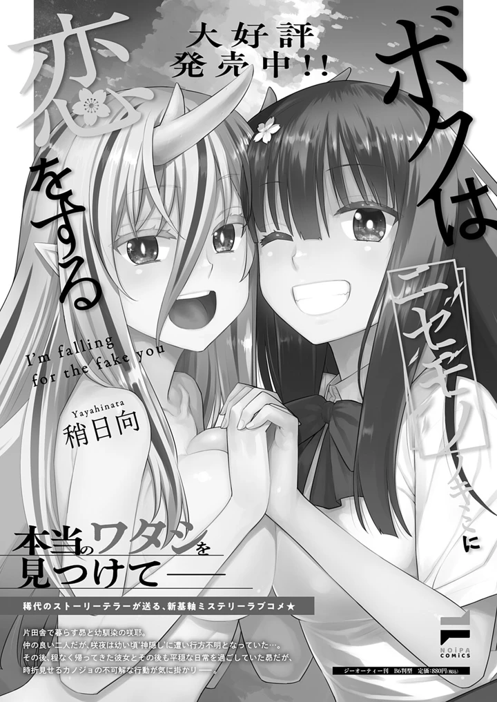 647ページ目