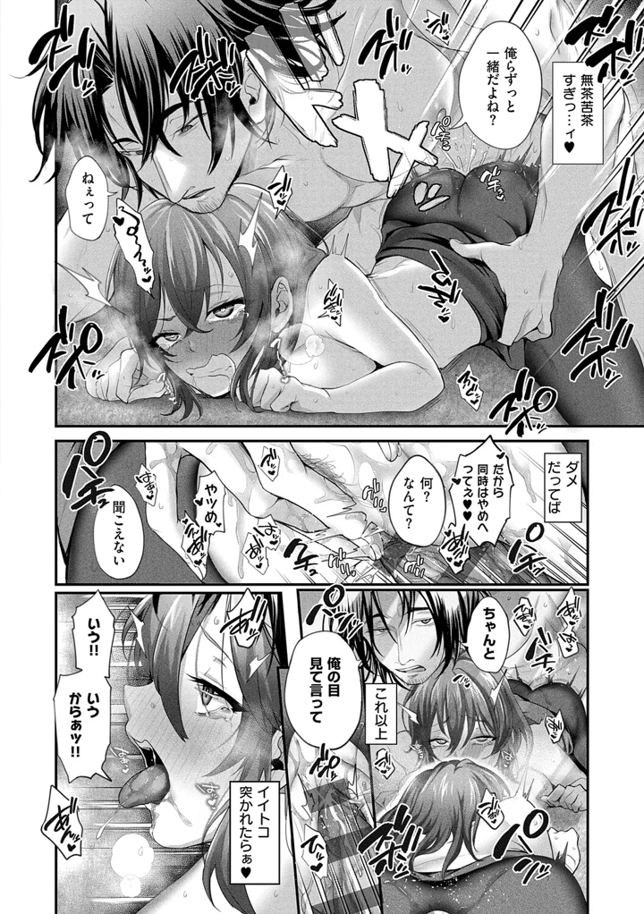127ページ目