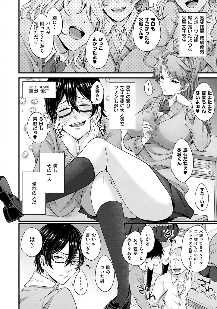 221ページ目