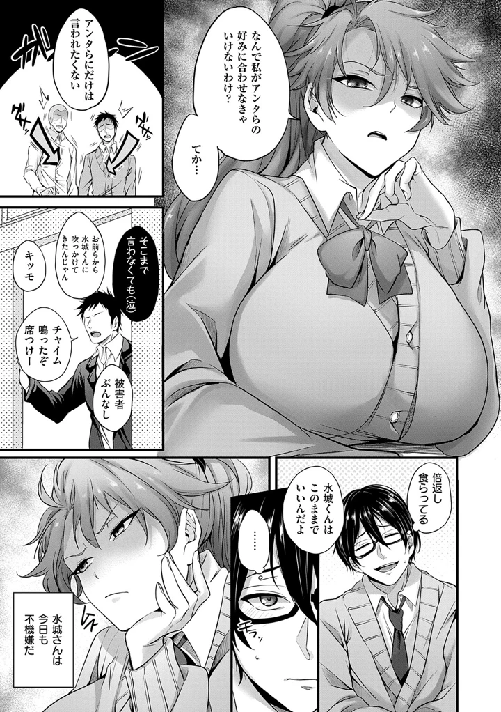222ページ目