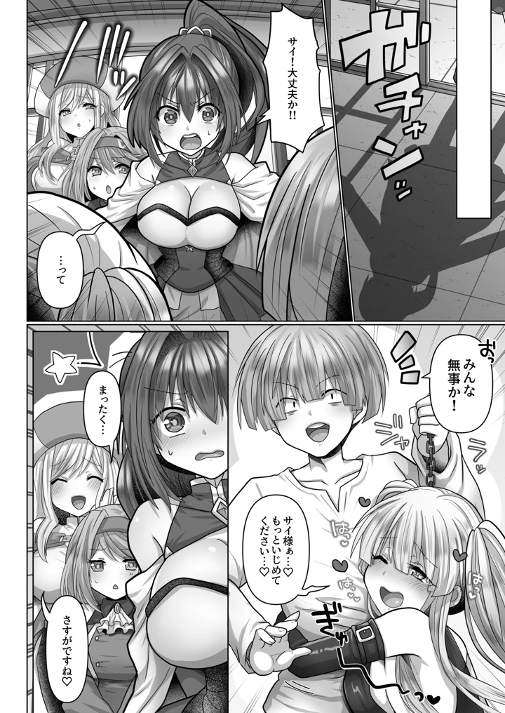128ページ目