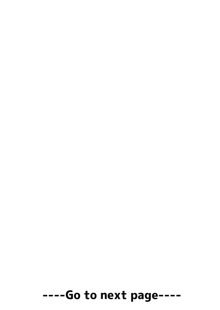 54ページ目