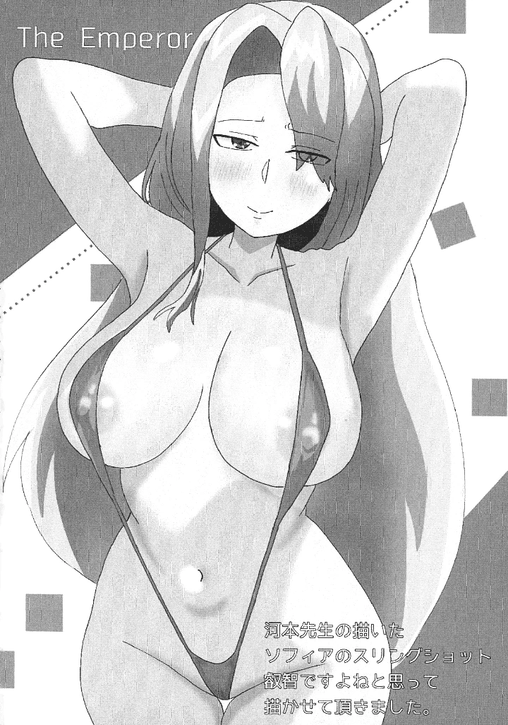 22ページ目