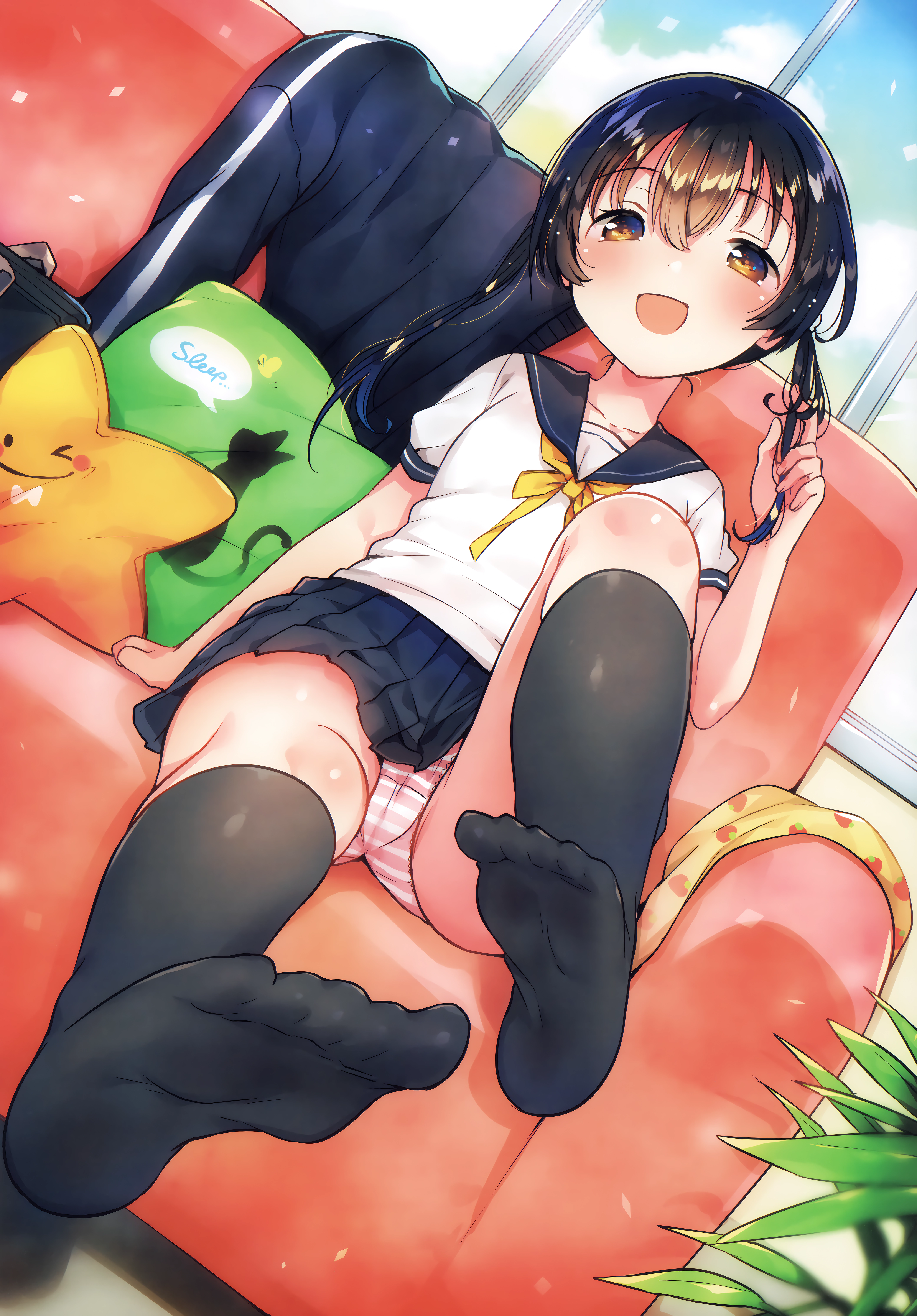 11ページ目