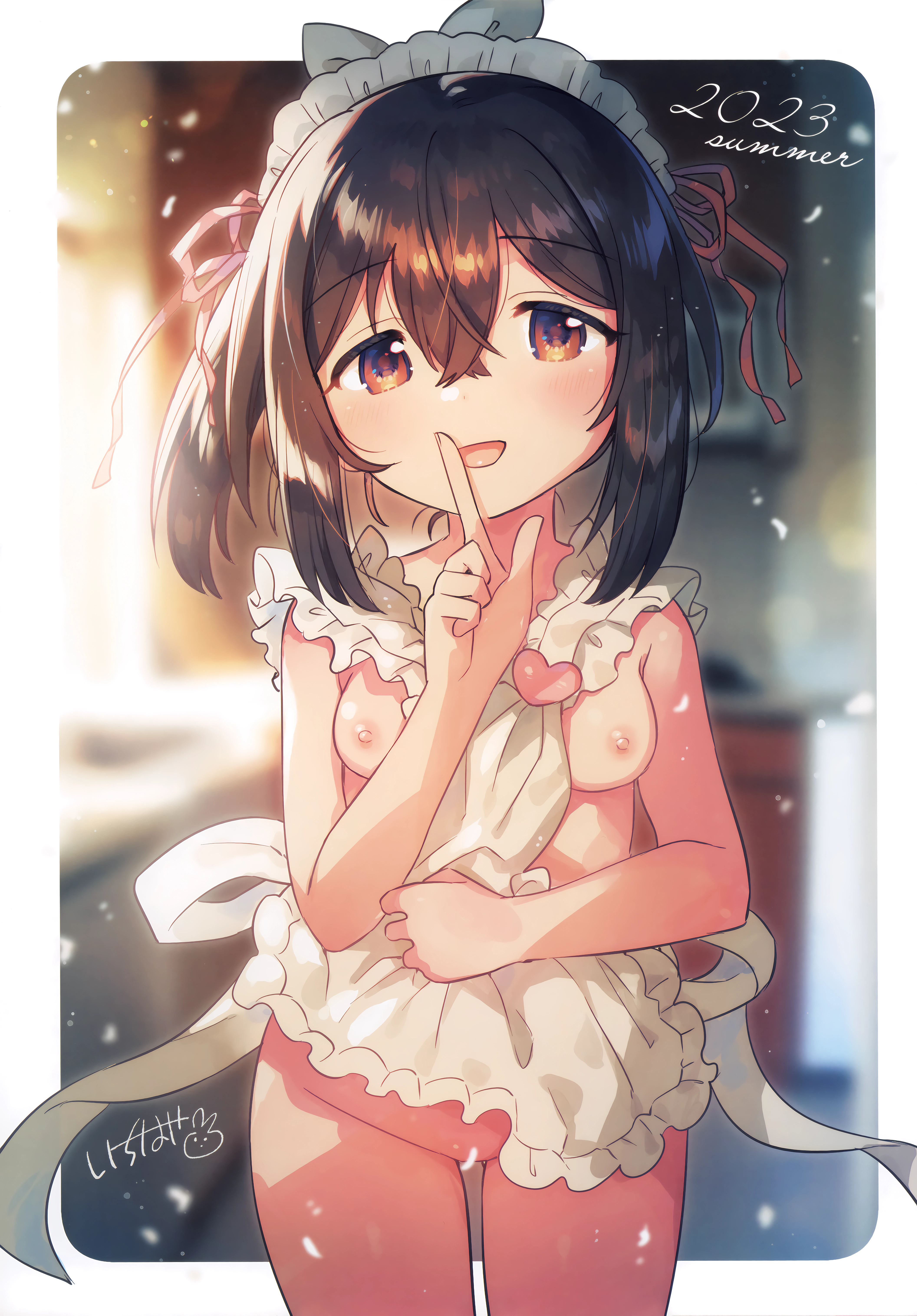 20ページ目