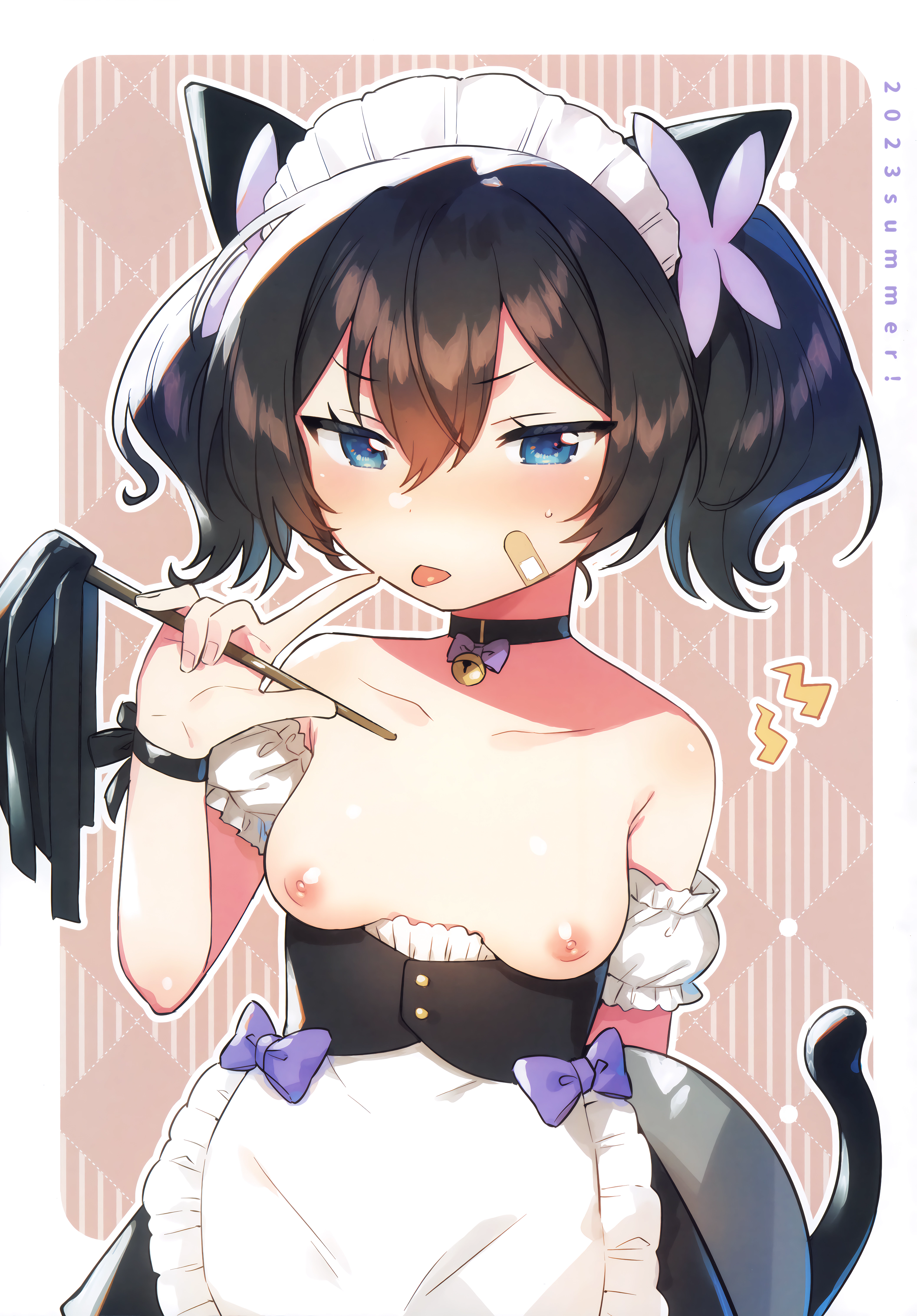 26ページ目