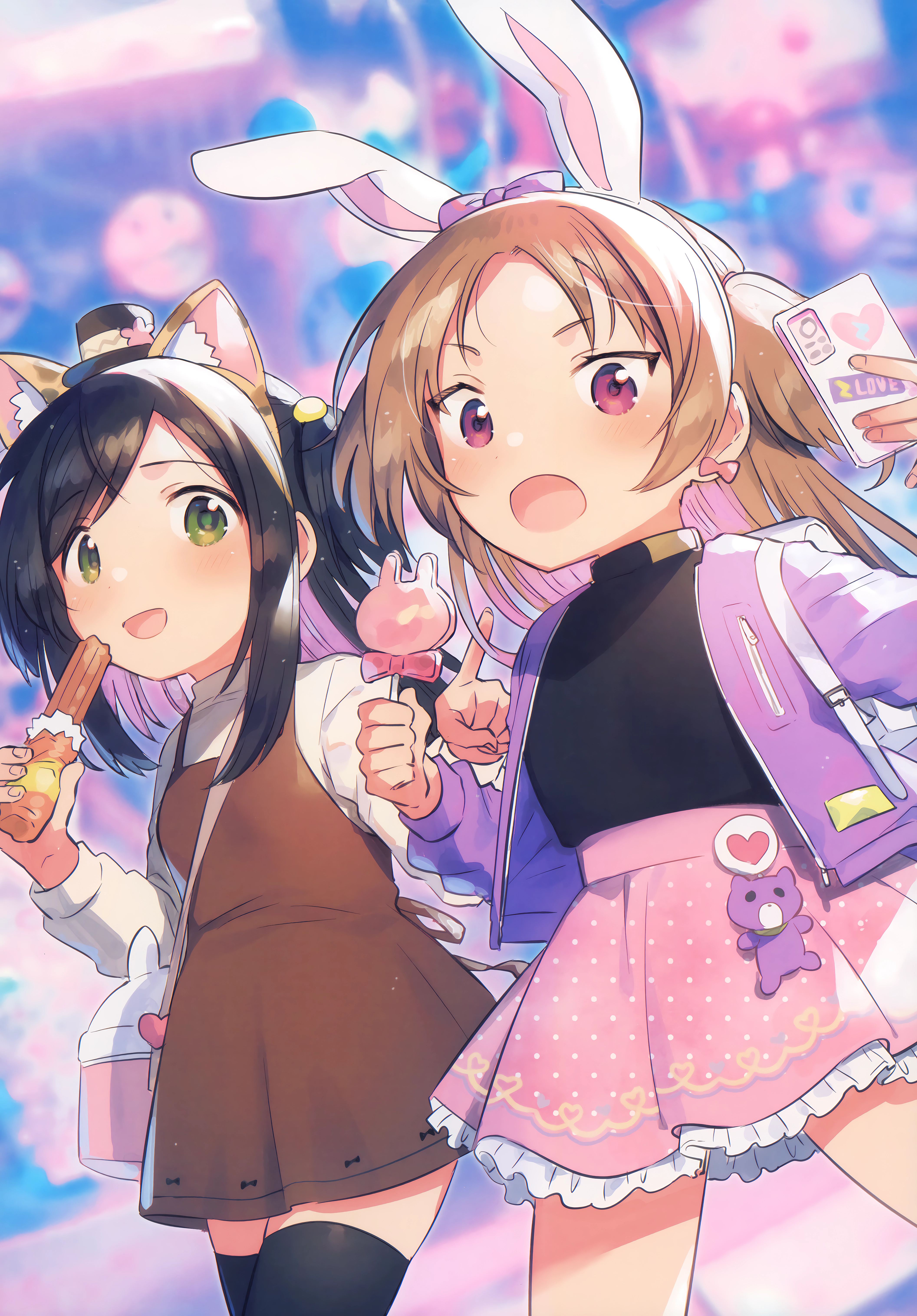 35ページ目