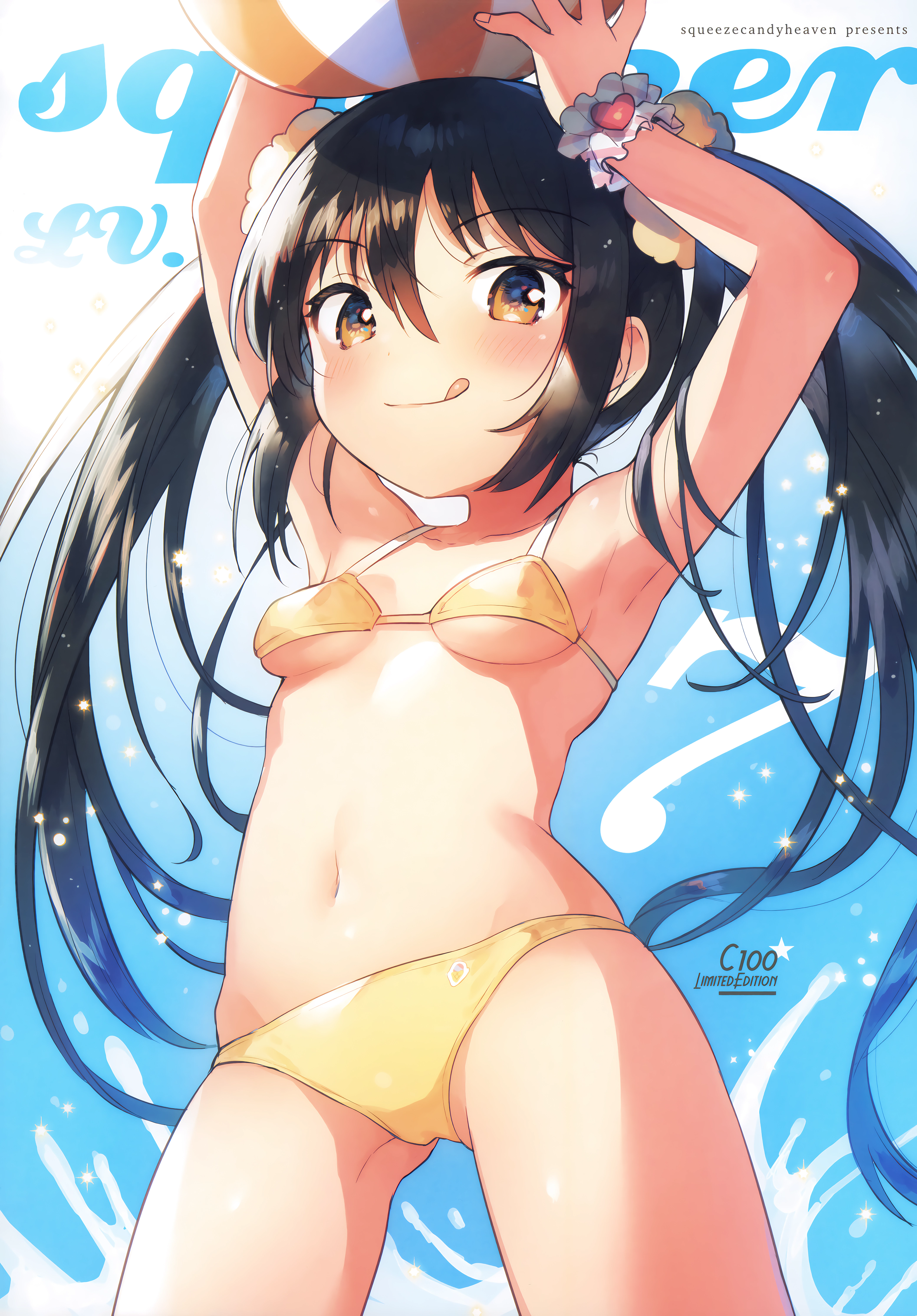 38ページ目