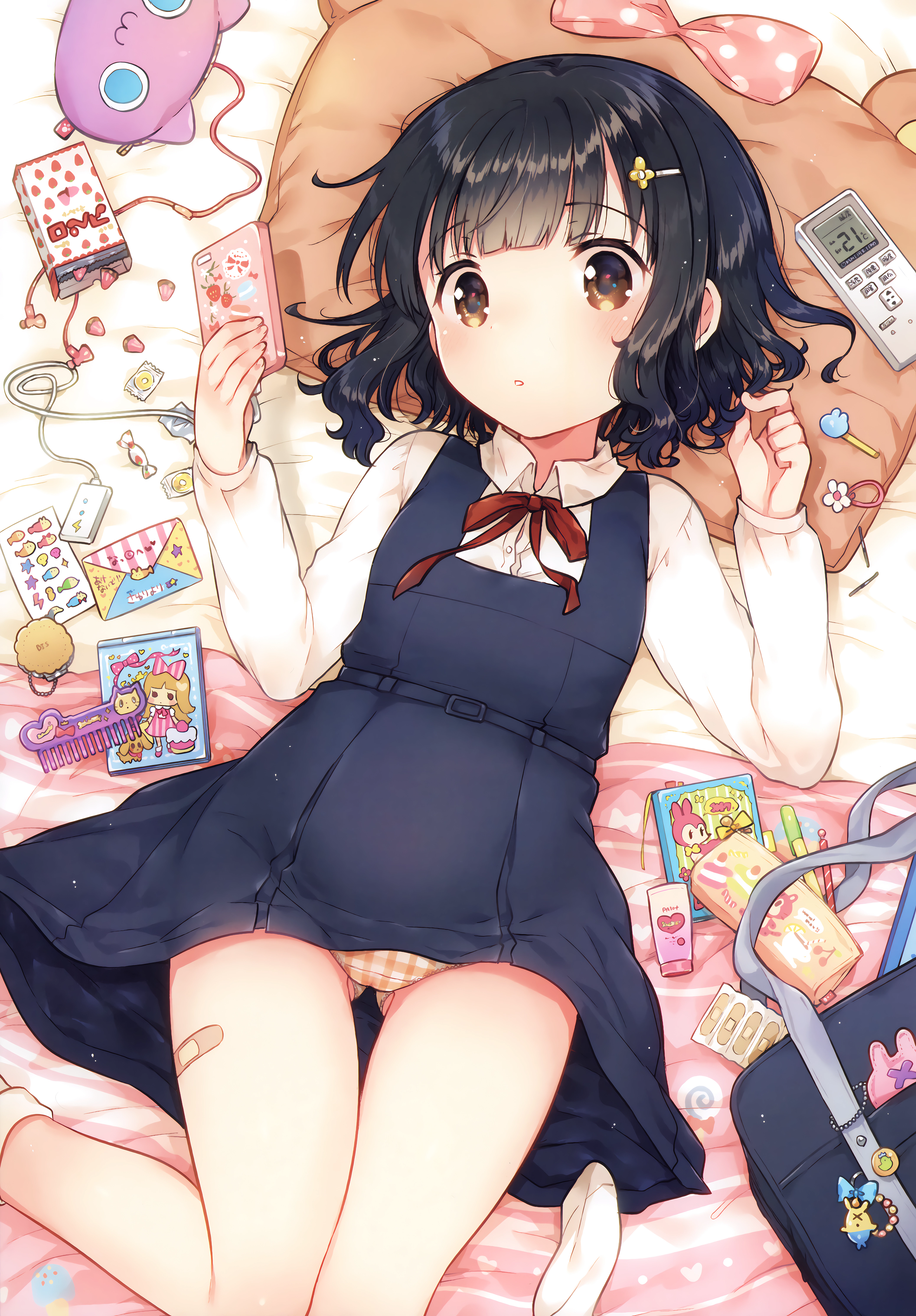 44ページ目