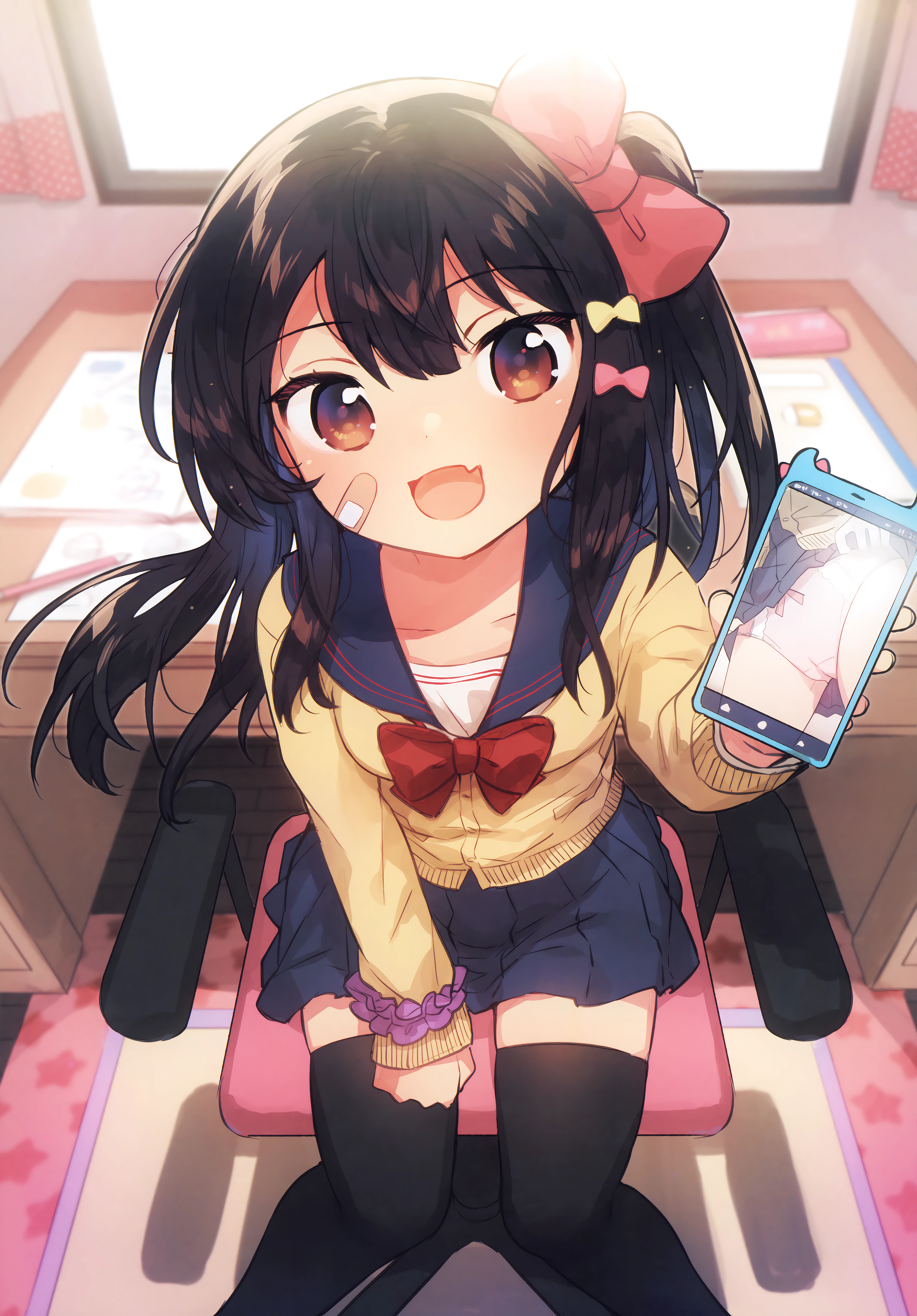 48ページ目