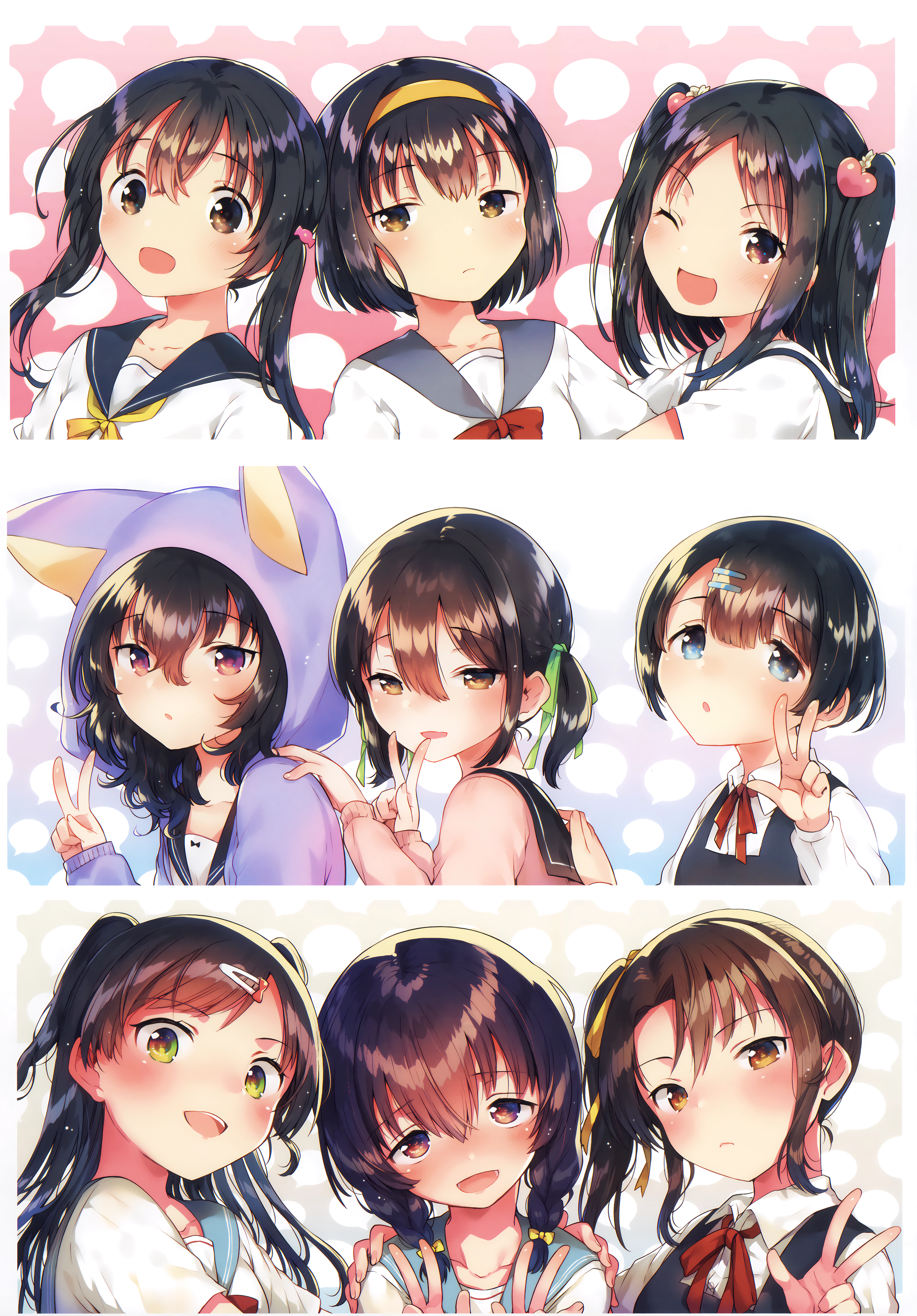 53ページ目