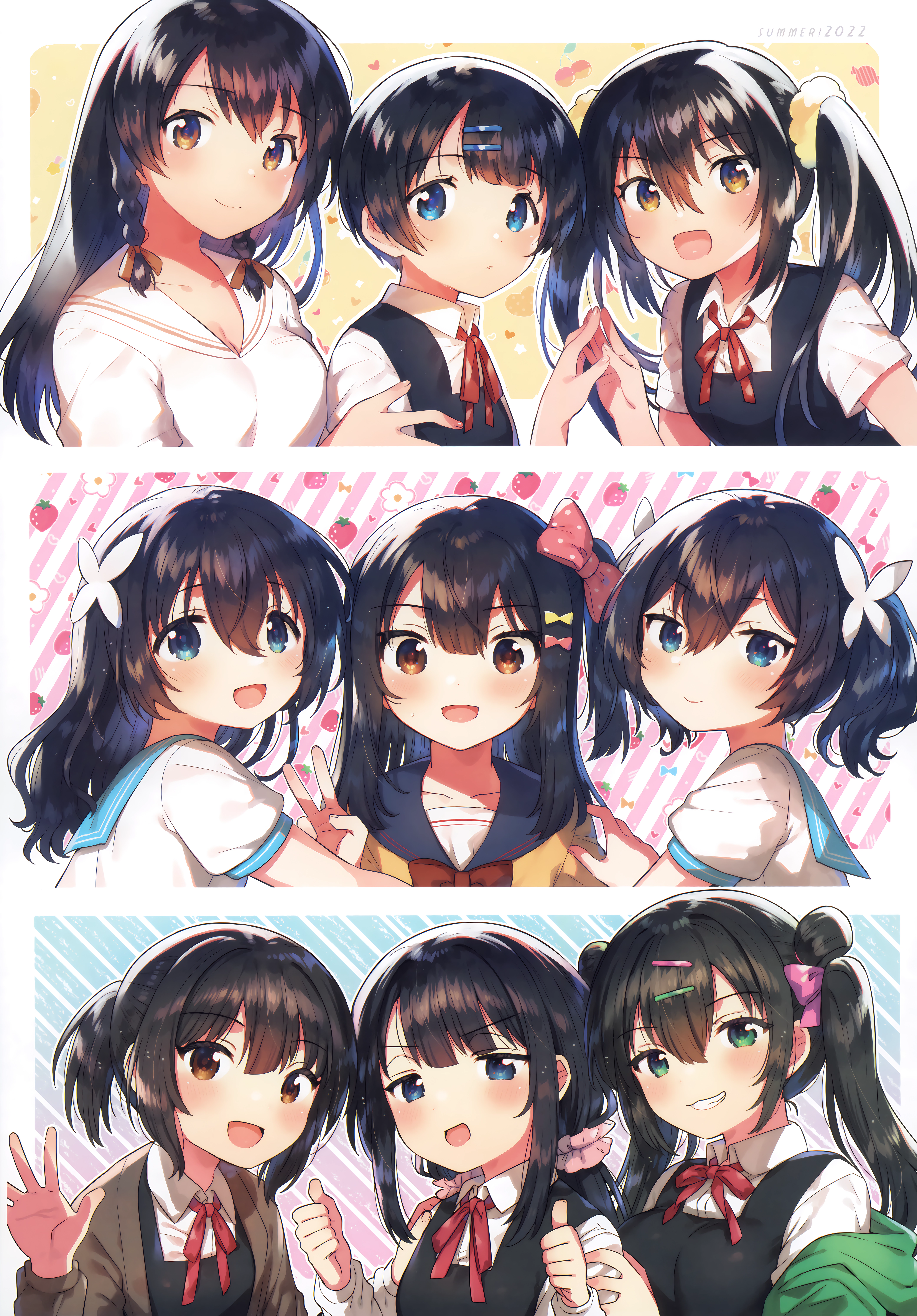 54ページ目