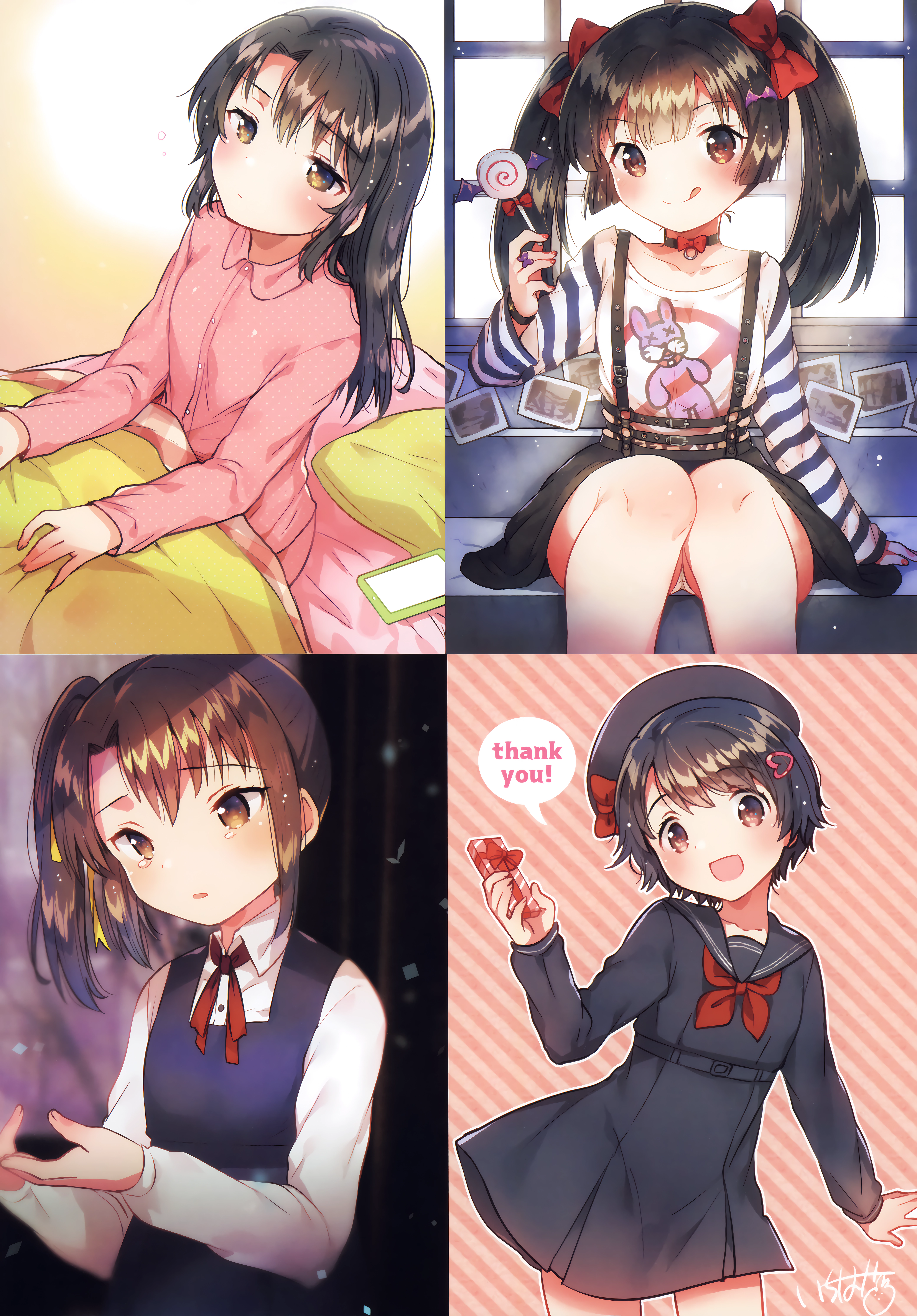 58ページ目