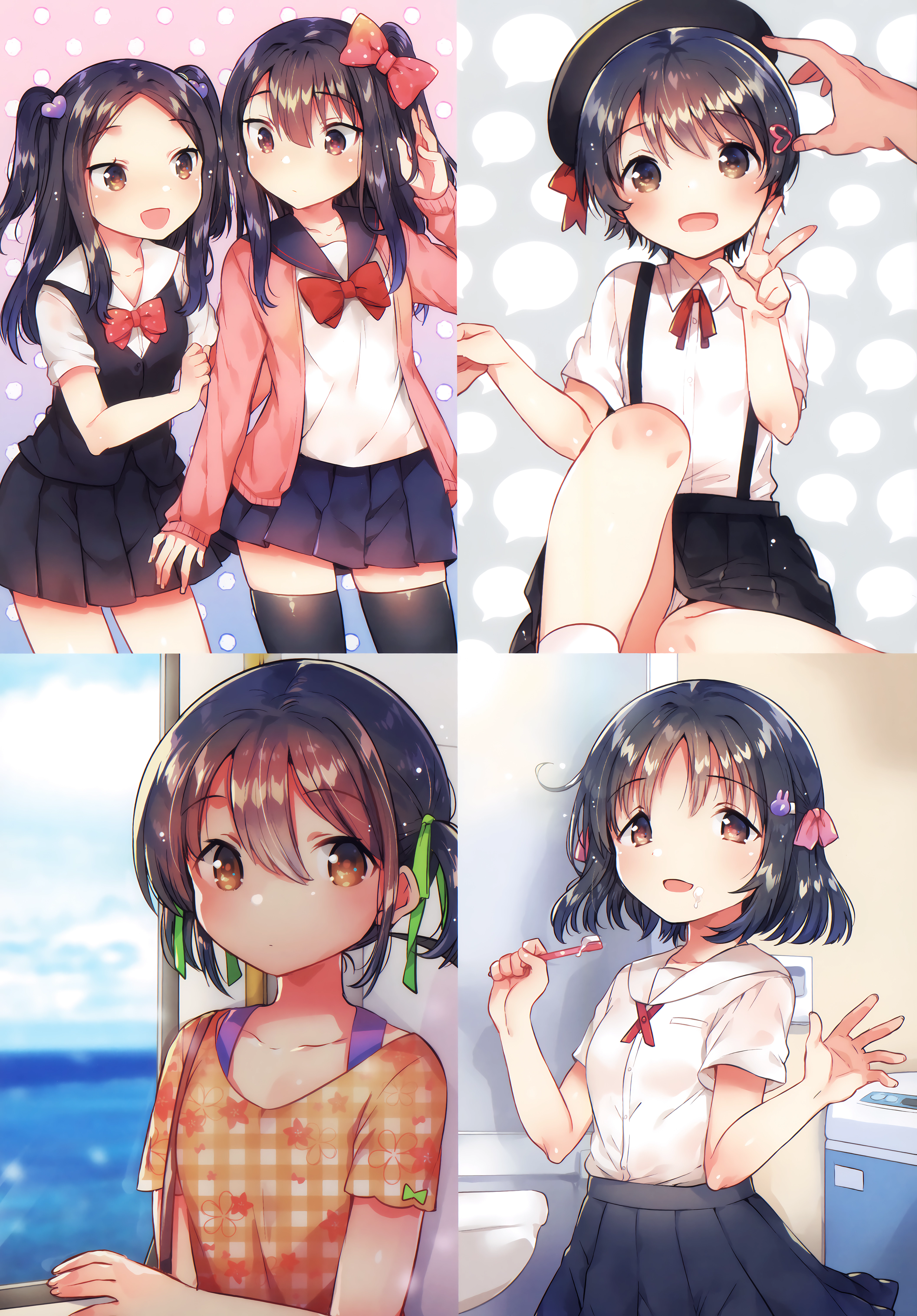 59ページ目