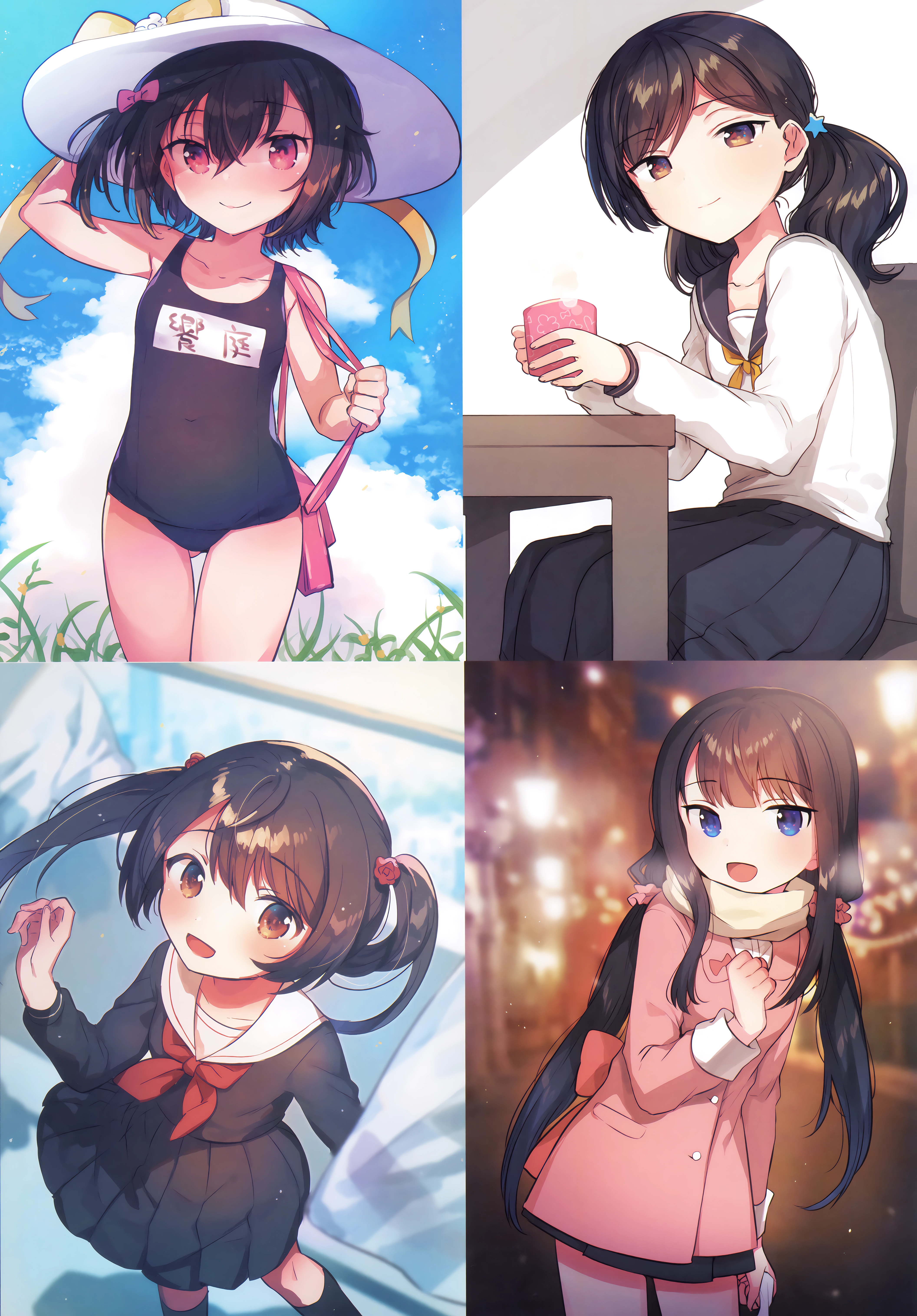 62ページ目