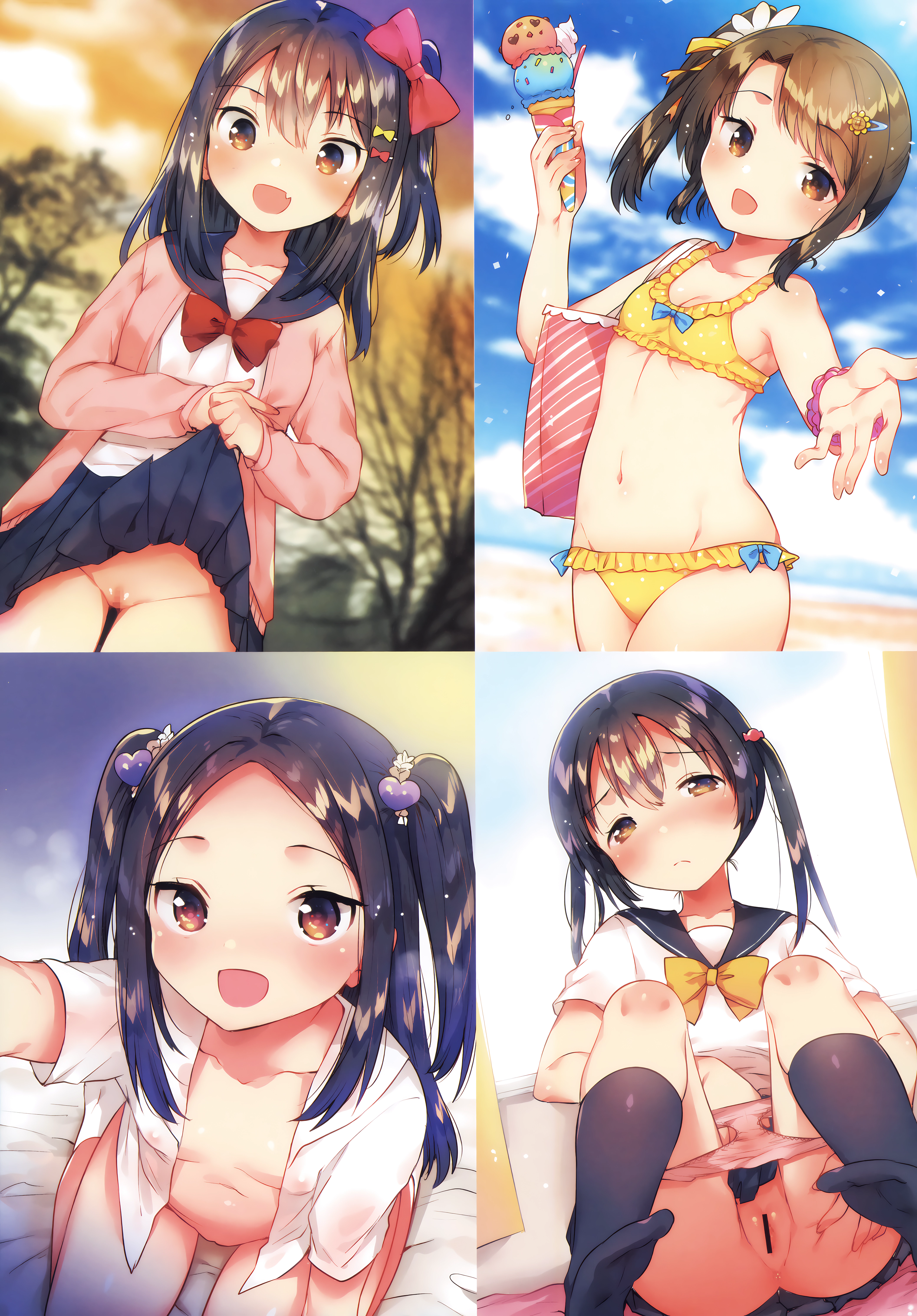 64ページ目