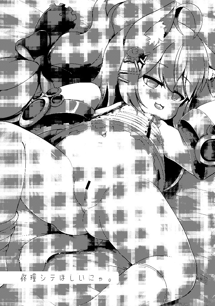 2ページ目