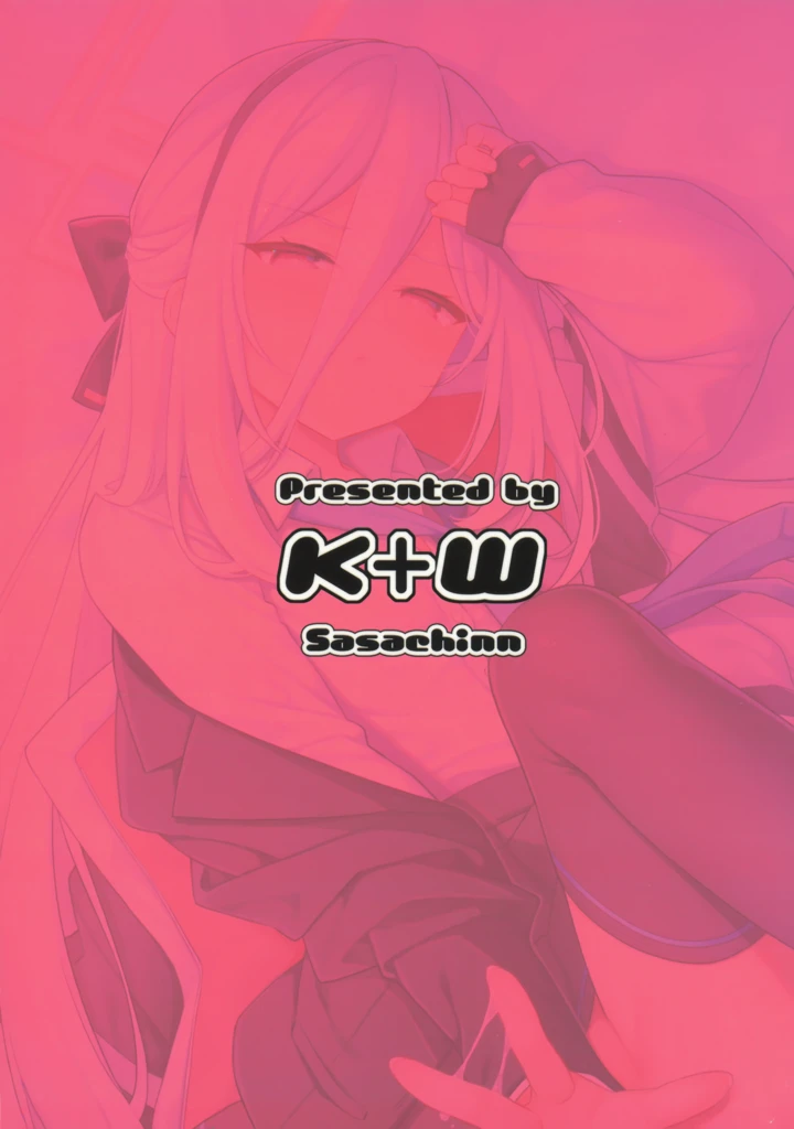 18ページ目