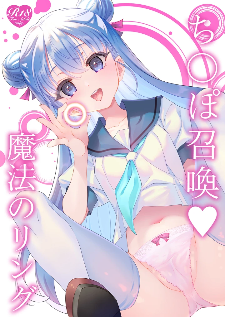 1ページ目