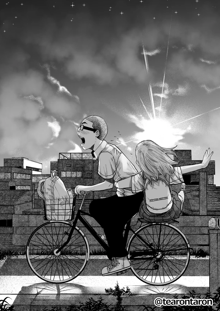 62ページ目