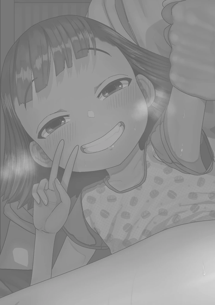 2ページ目
