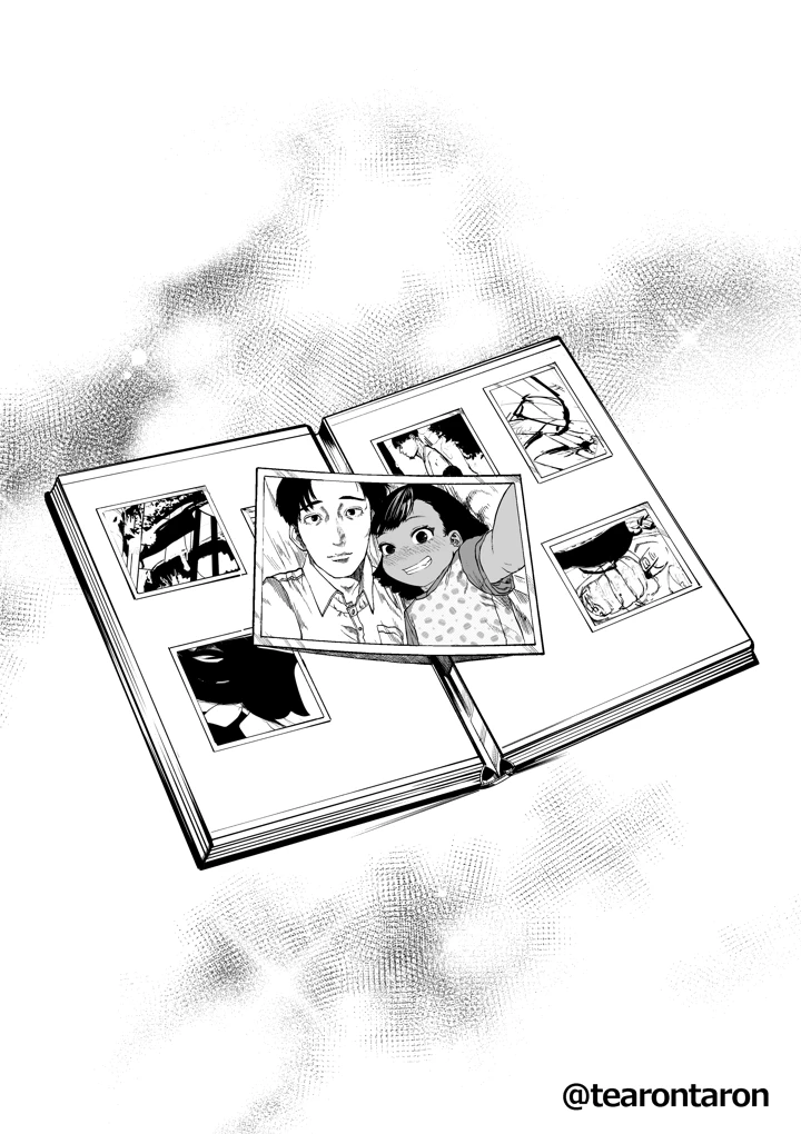 37ページ目