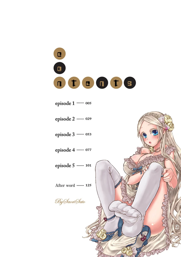 3ページ目