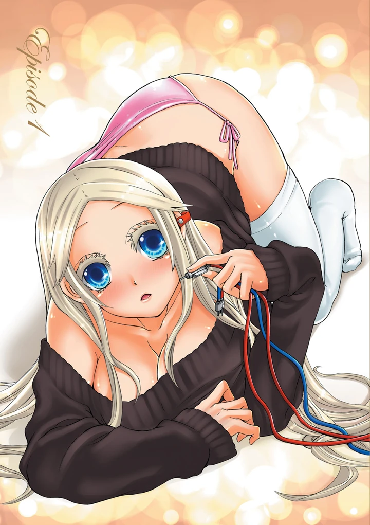 6ページ目