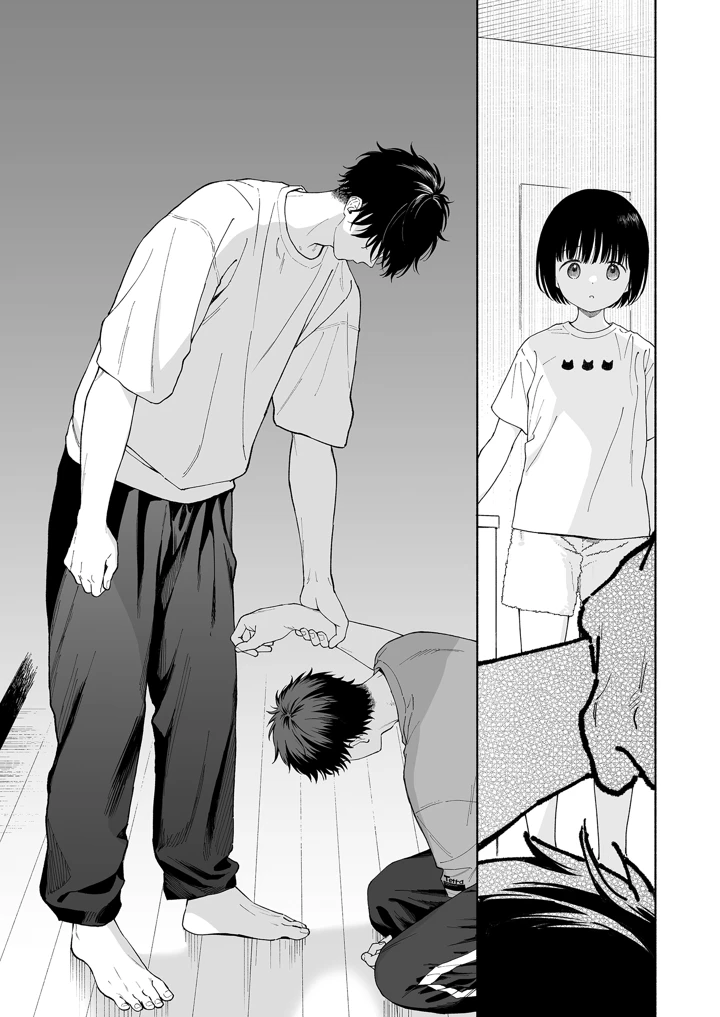 35ページ目