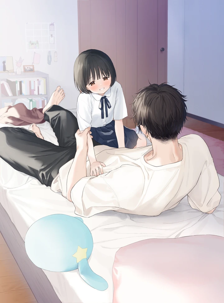 119ページ目