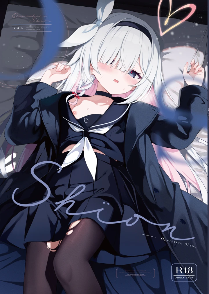 1ページ目