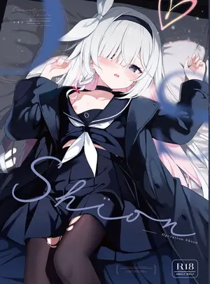 （C108）　［DOGYEAR　（九条だんぼ）］　Operation　Shion　（ブルーアーカイブ）