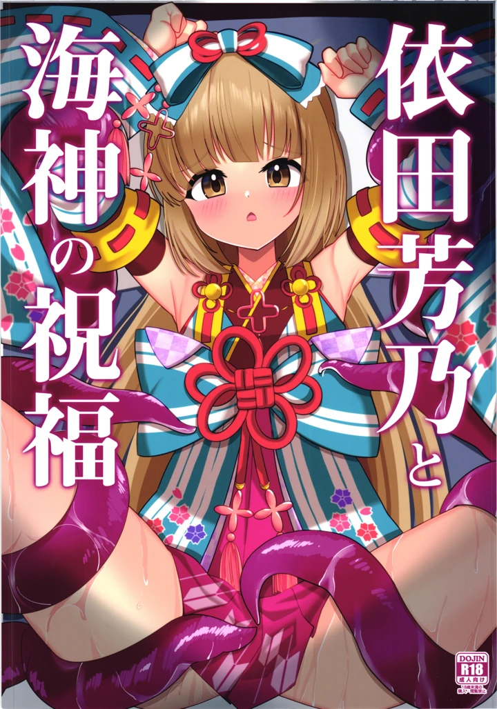 1ページ目